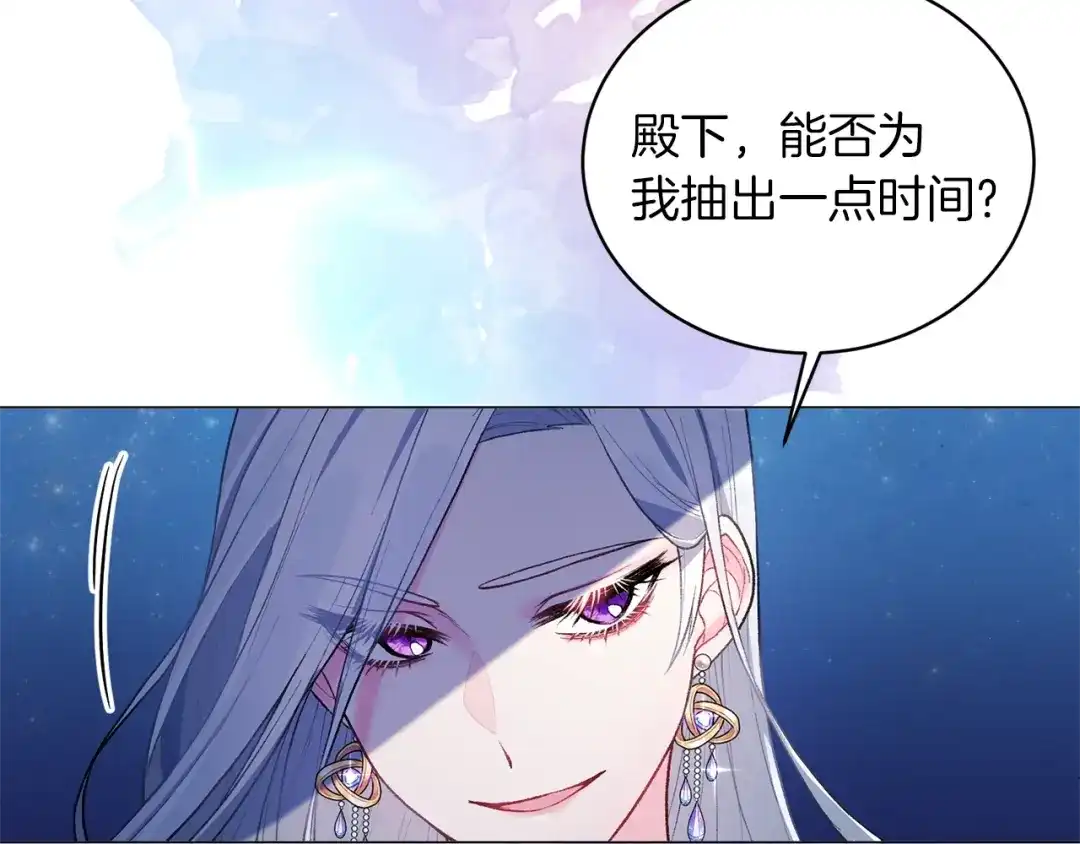 第223页
