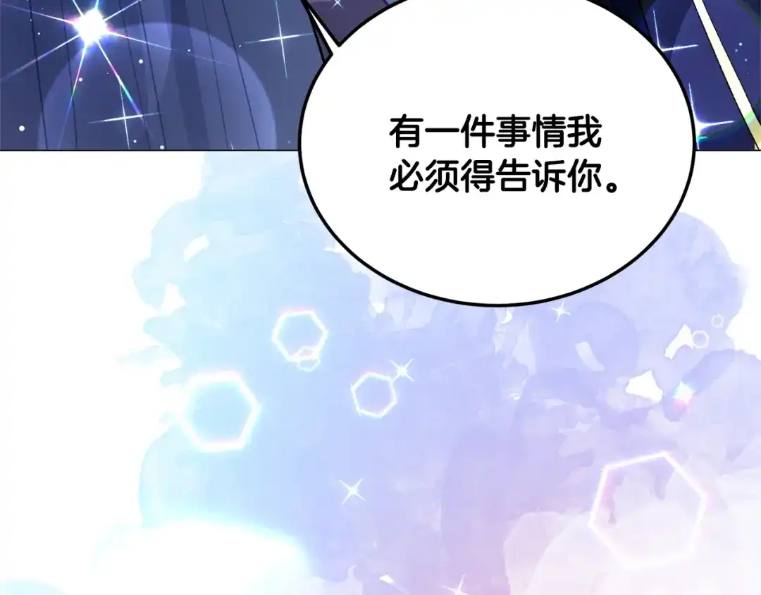 第227页