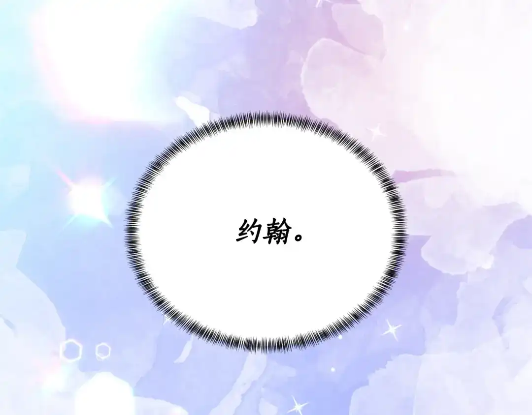 第228页