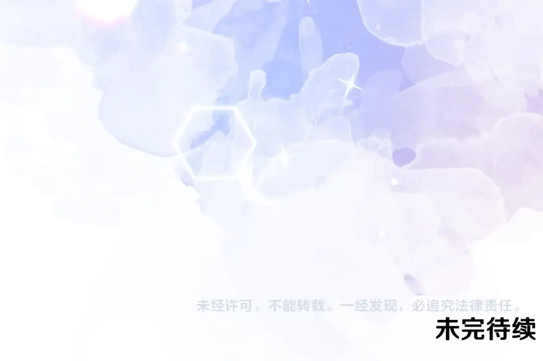 第229页