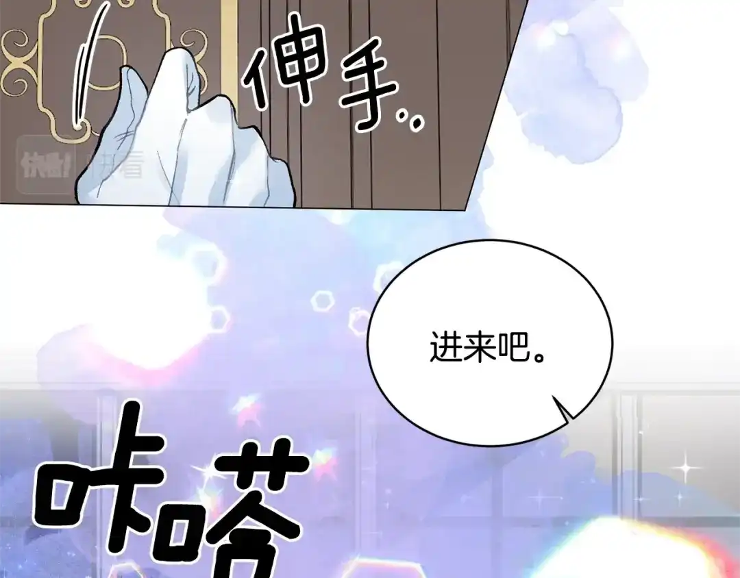 第179页