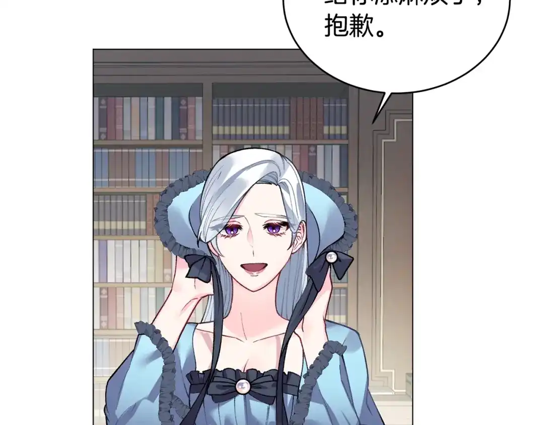 第189页