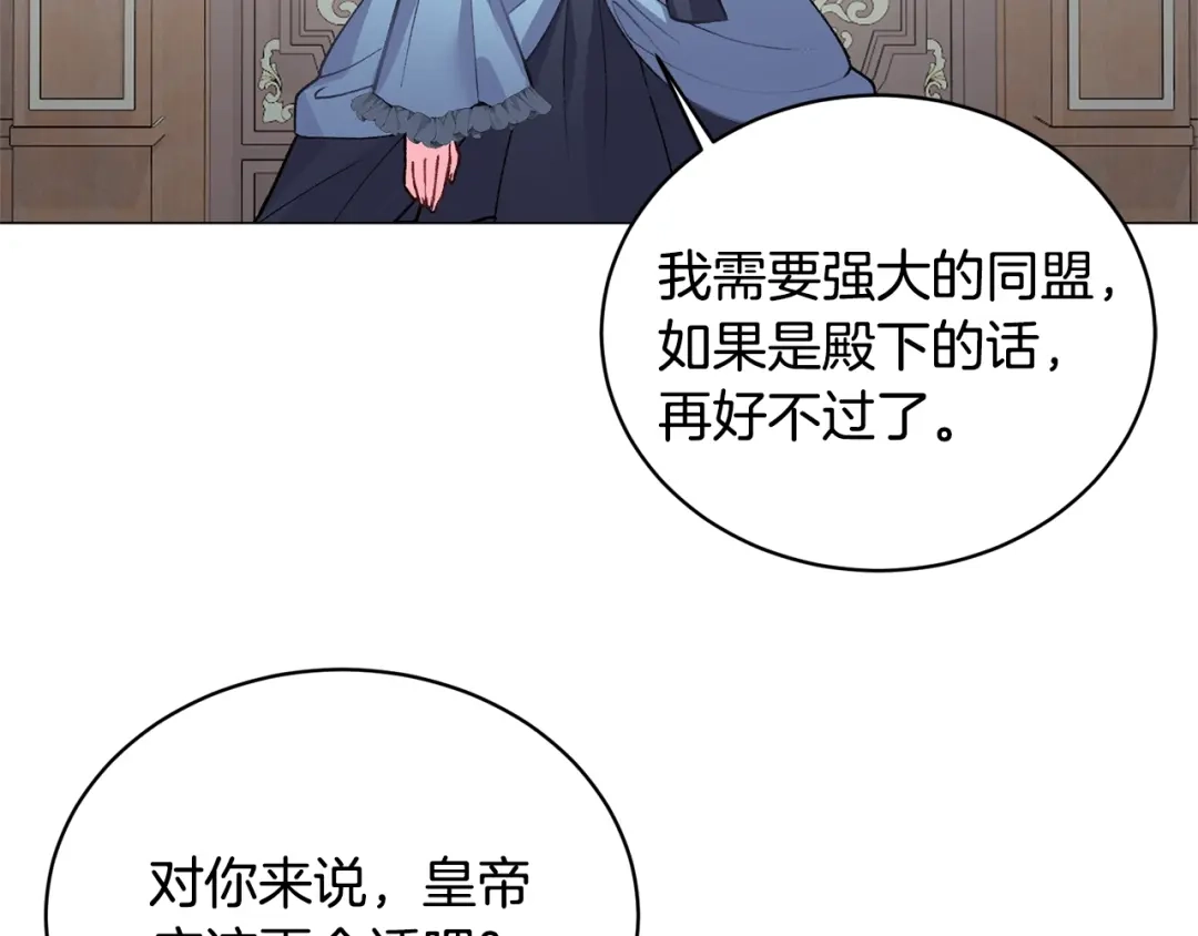 第196页