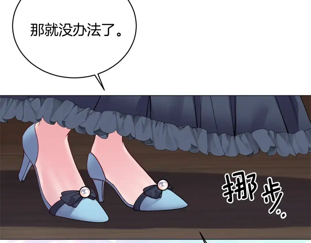 第200页