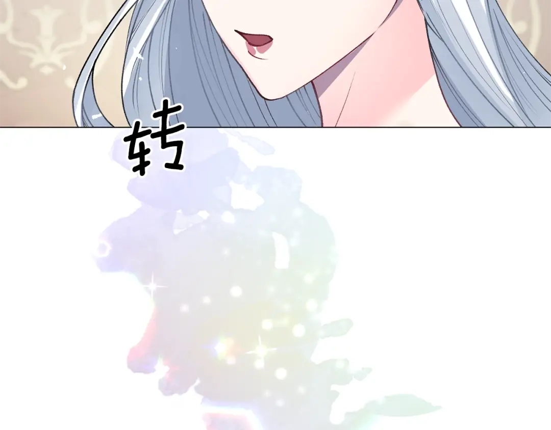 第204页