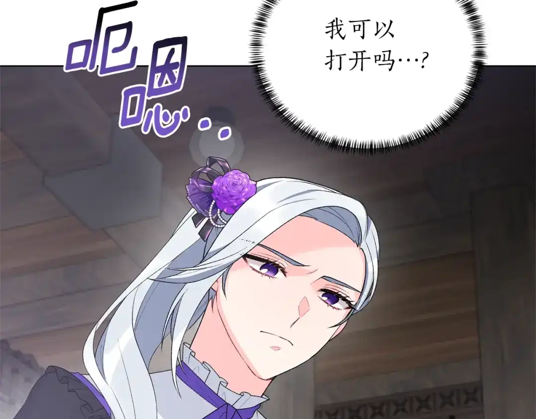 第125页