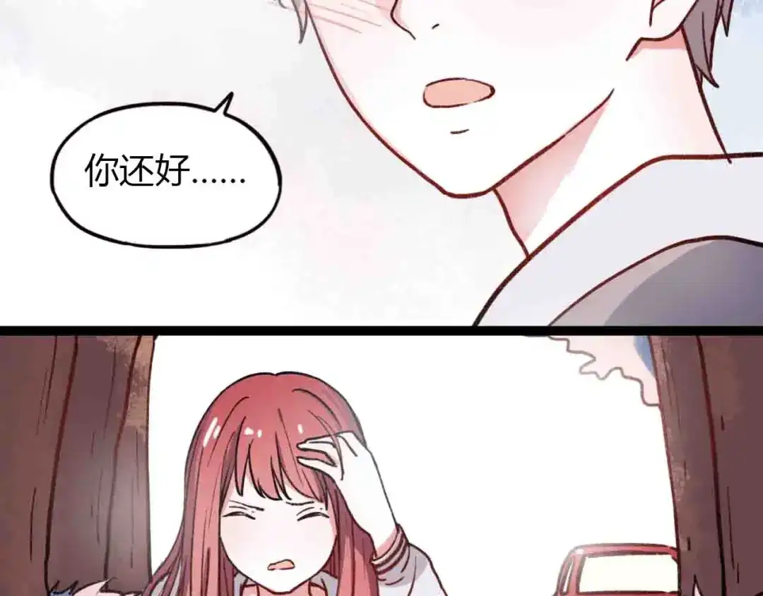 第128页
