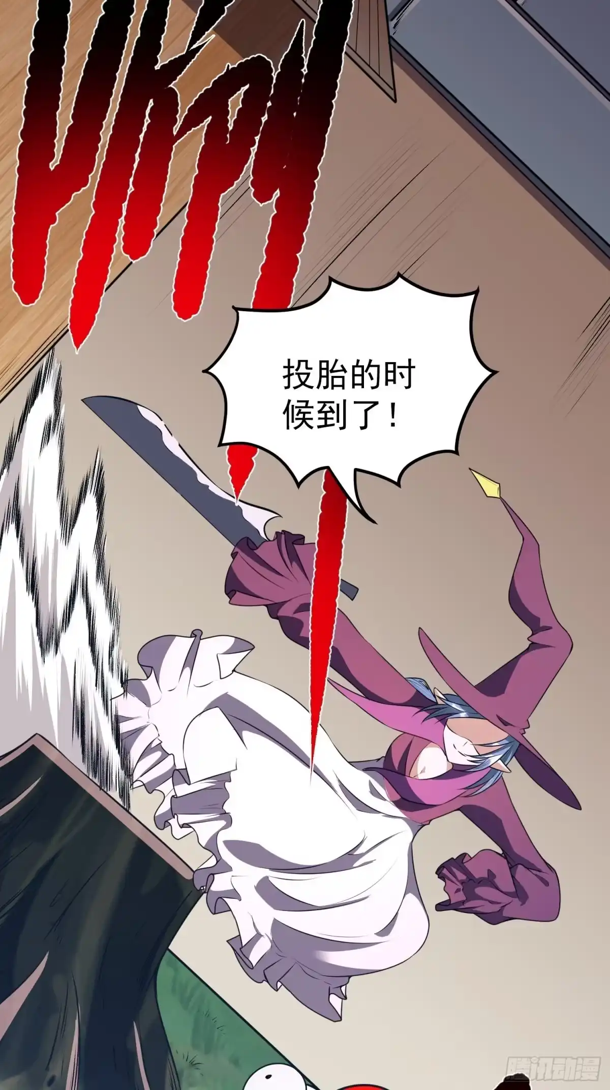 第56页