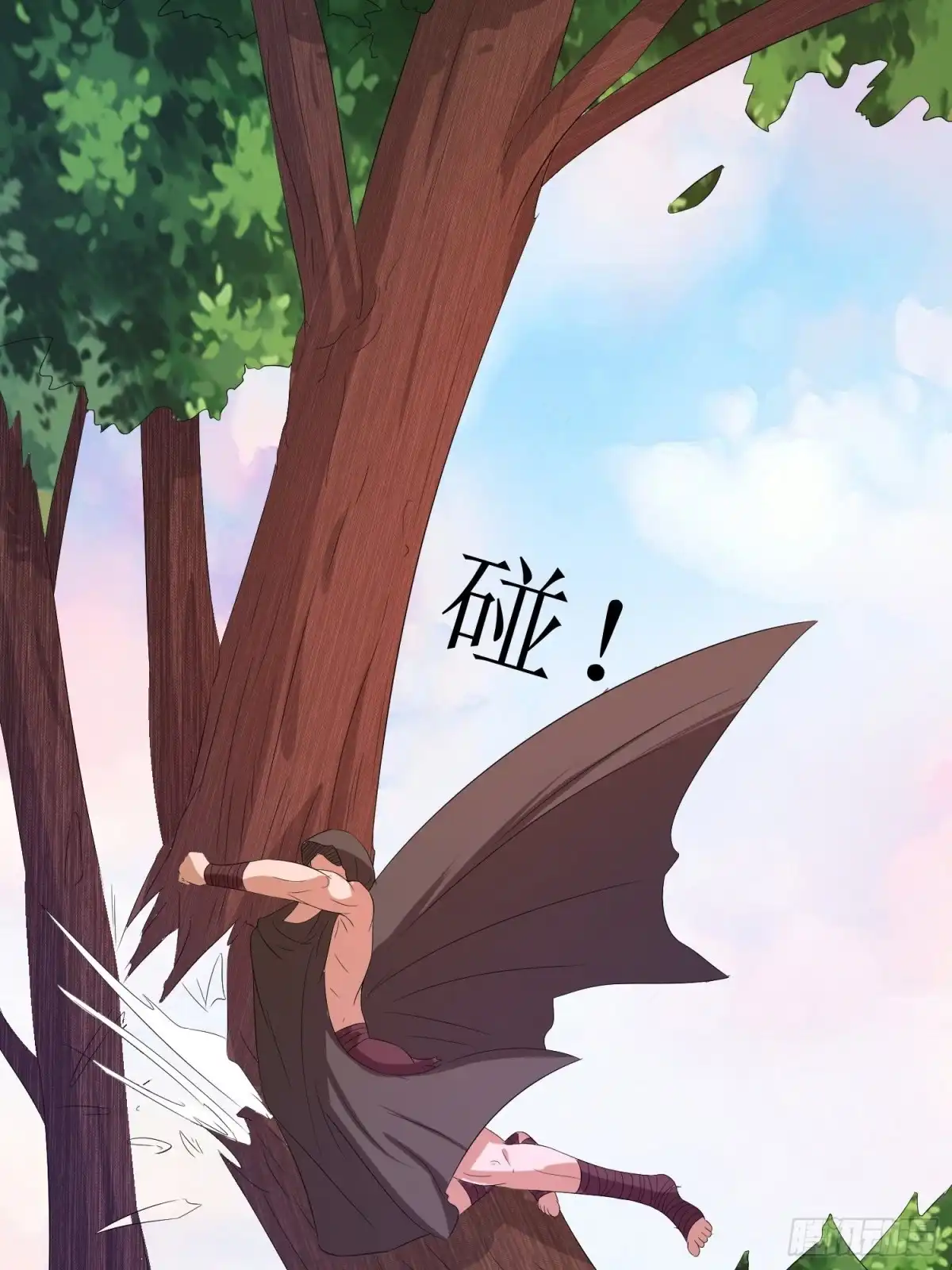 第26页