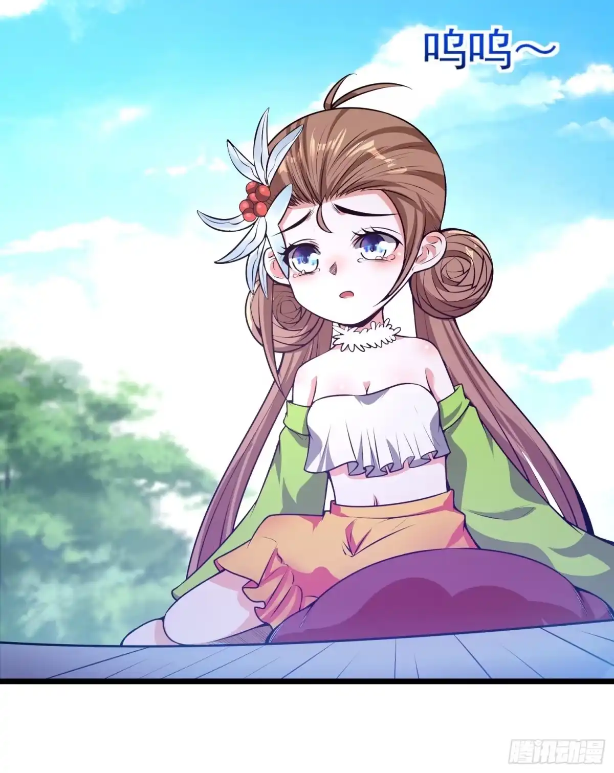 第11页