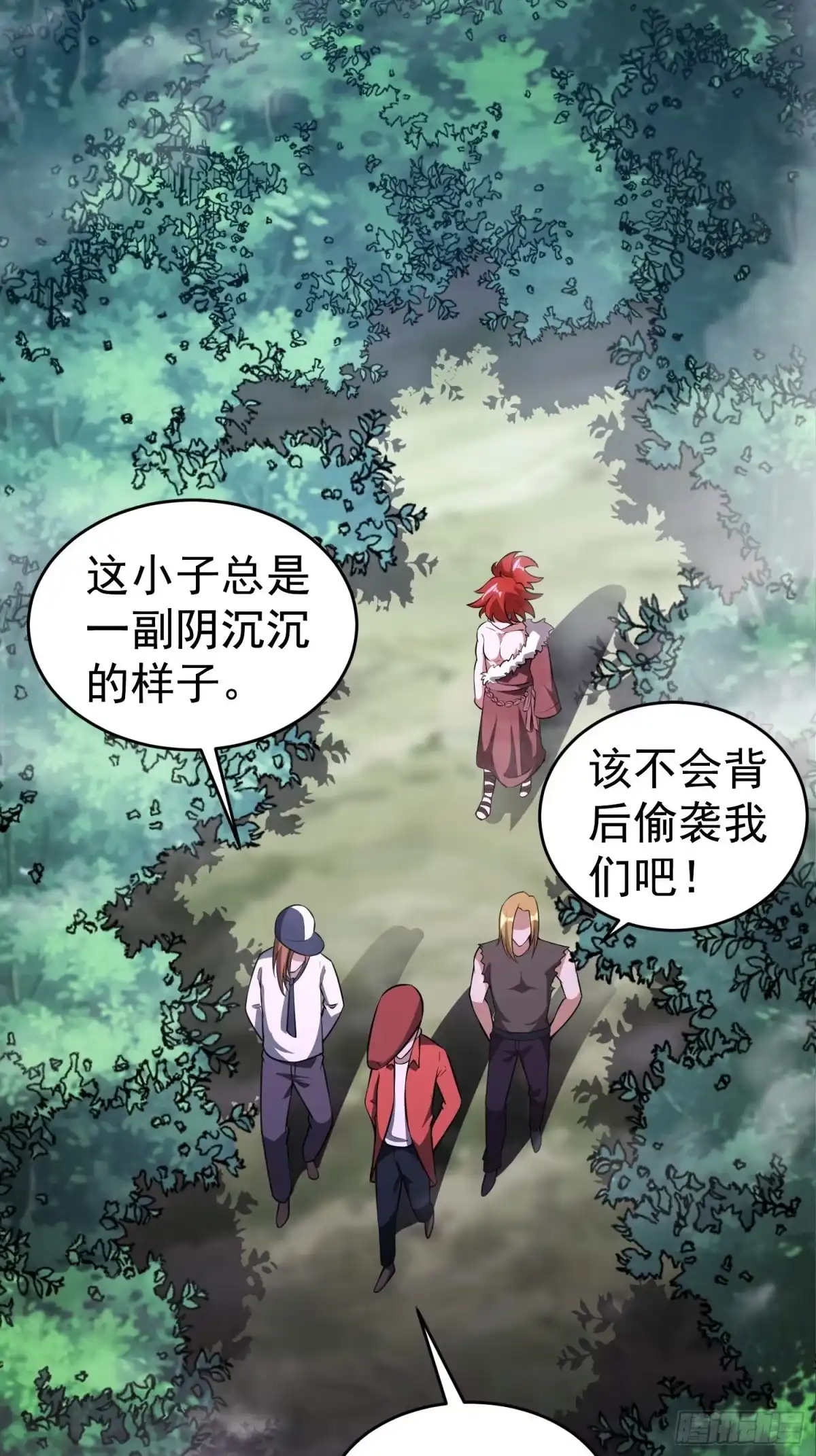 第6页