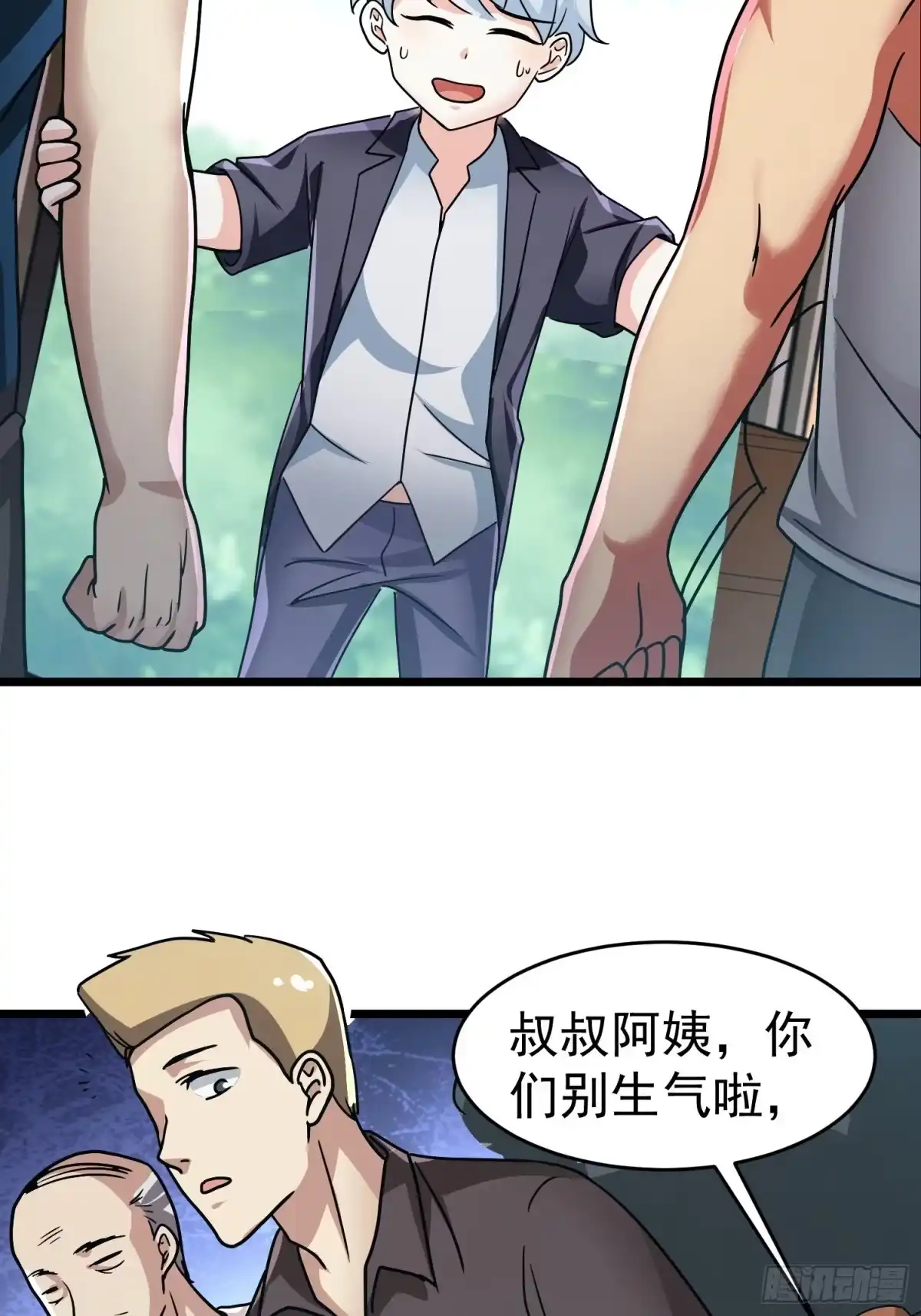第65页