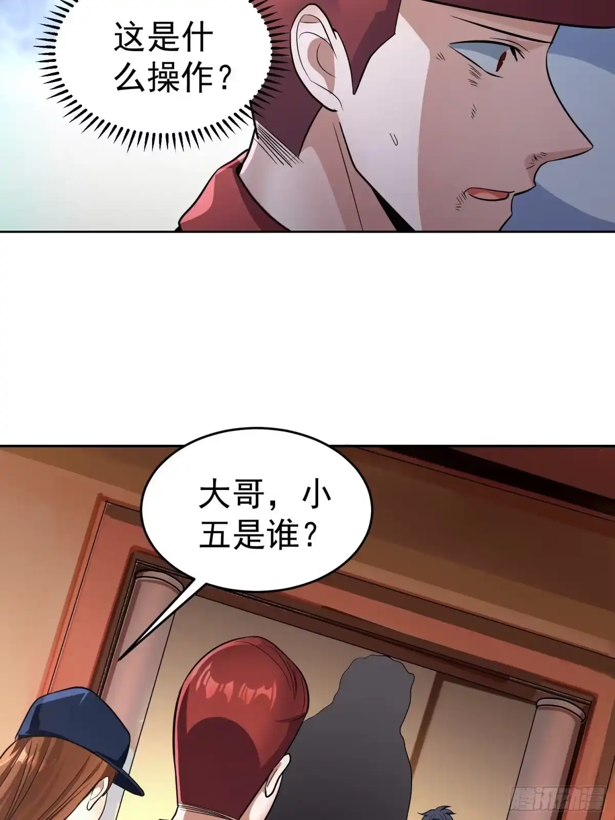 第41页