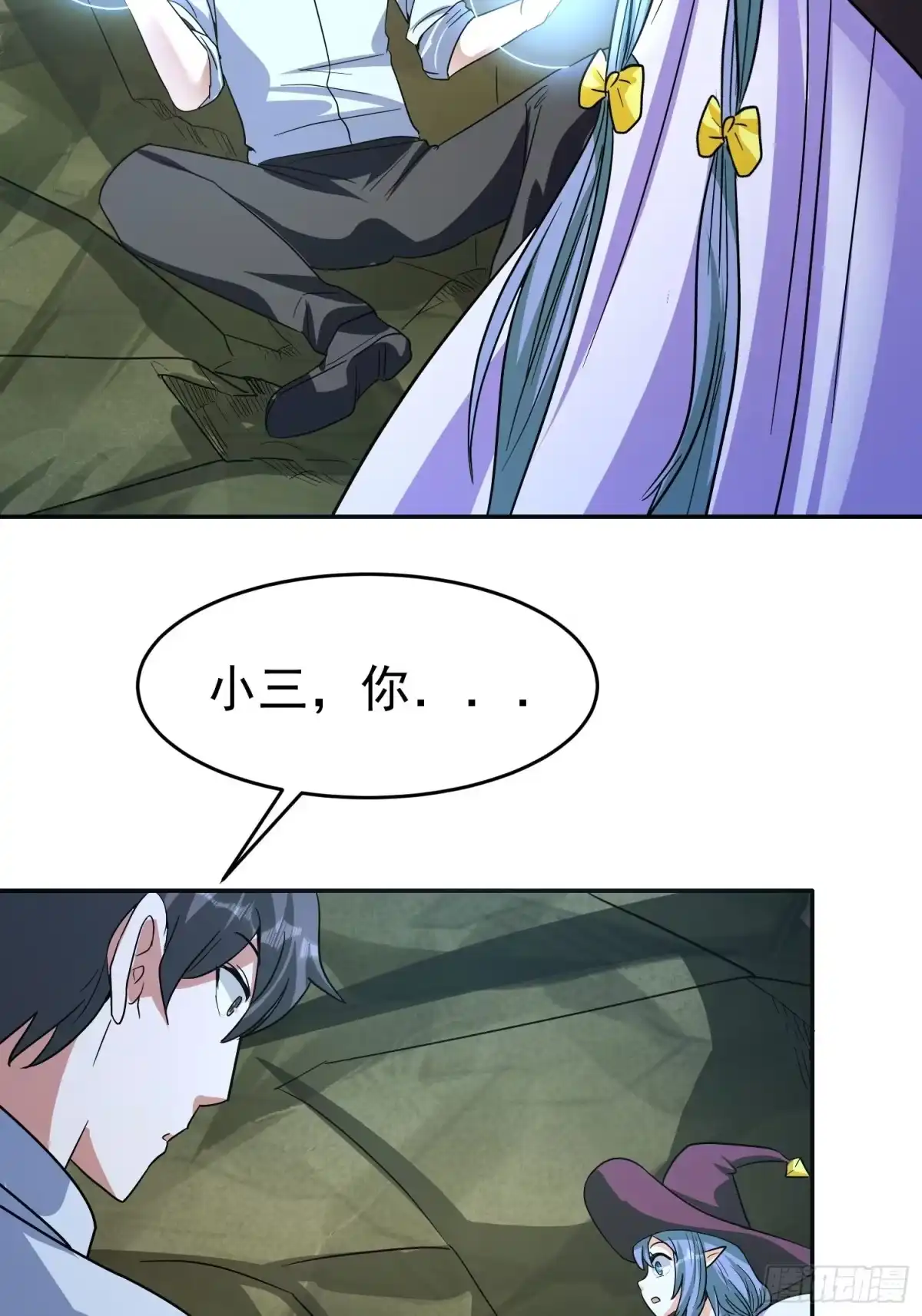 第34页