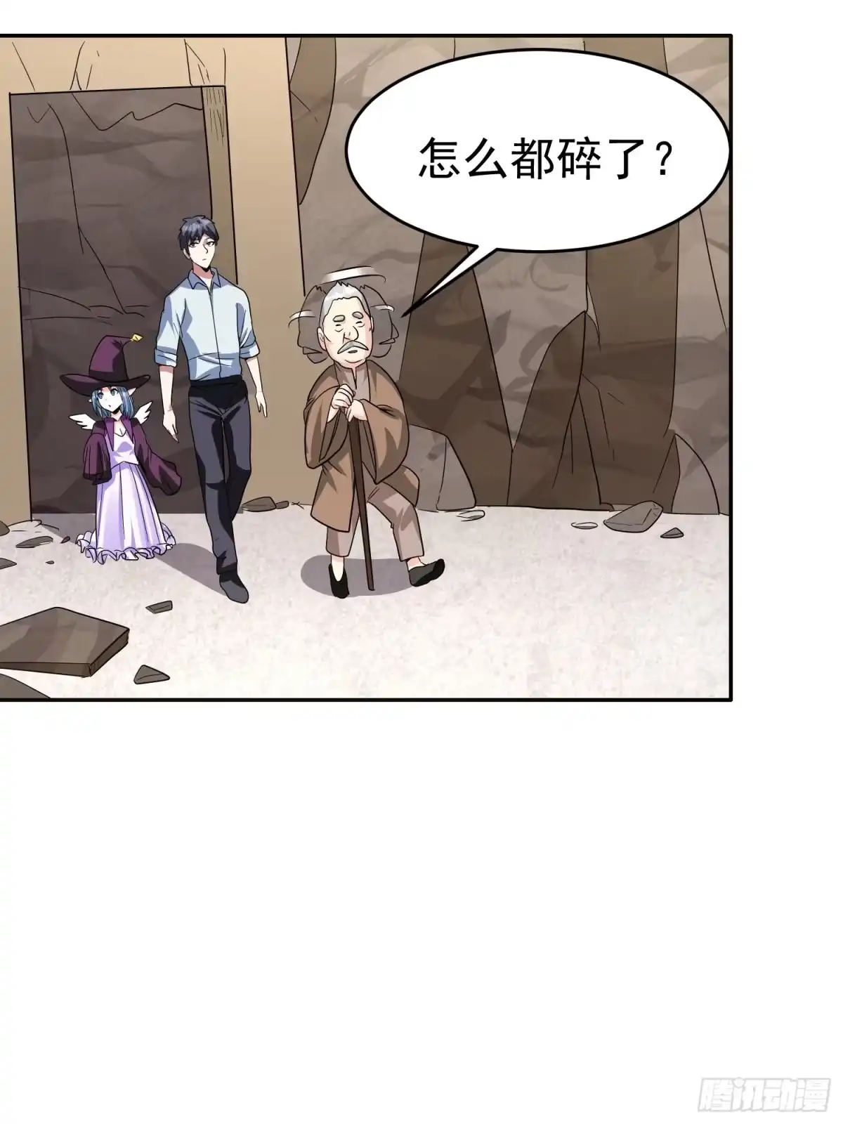 第22页