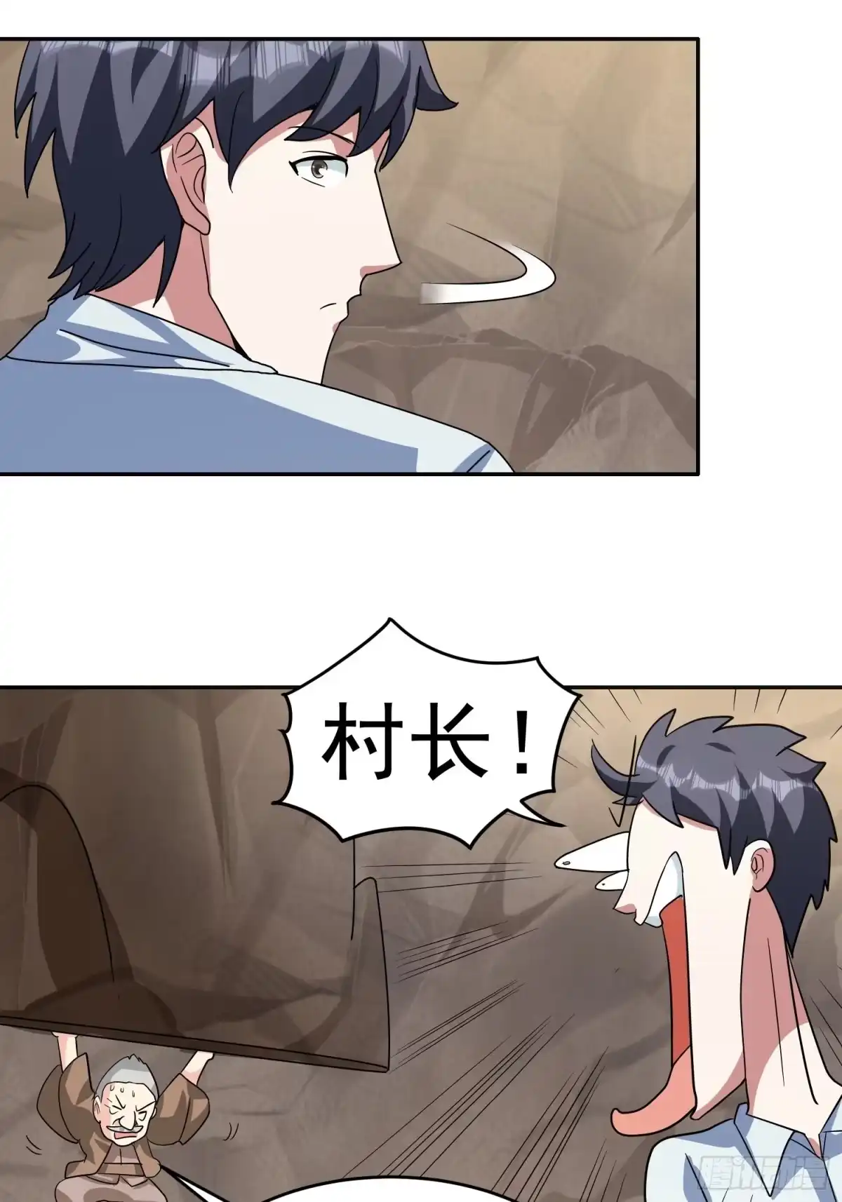 第37页