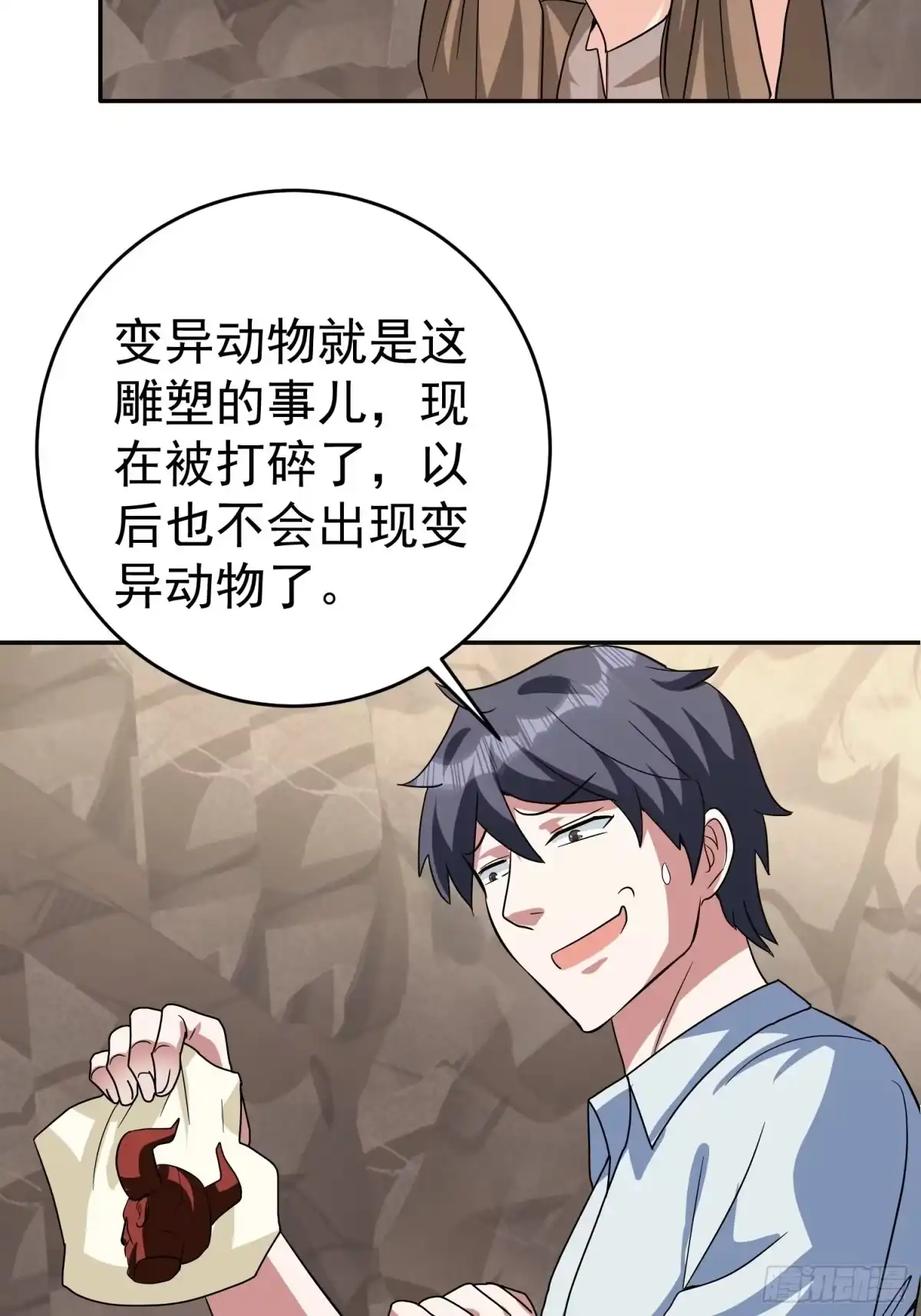 第40页