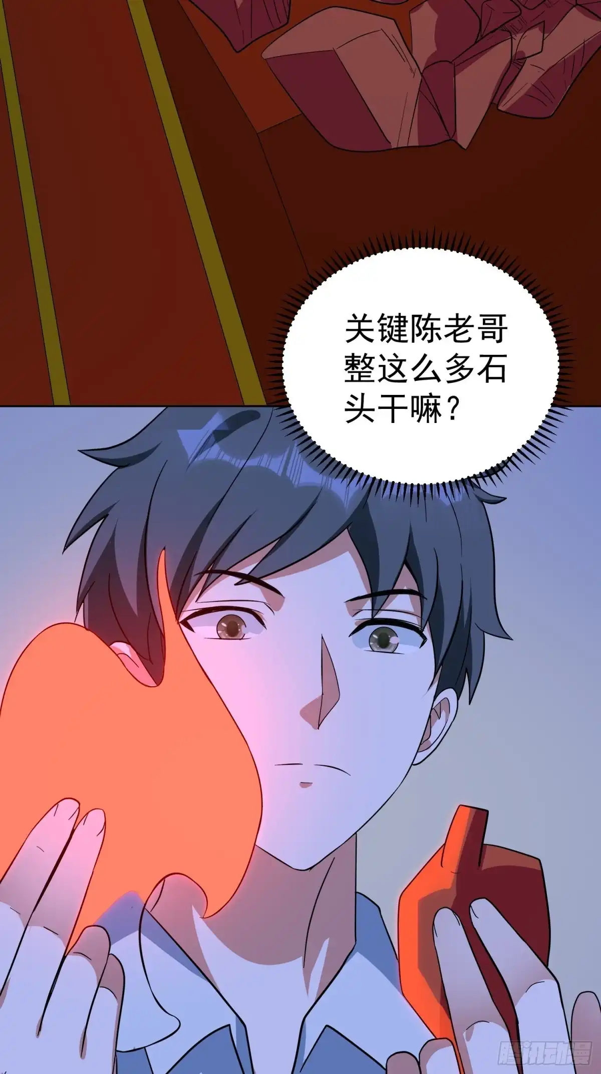 第46页