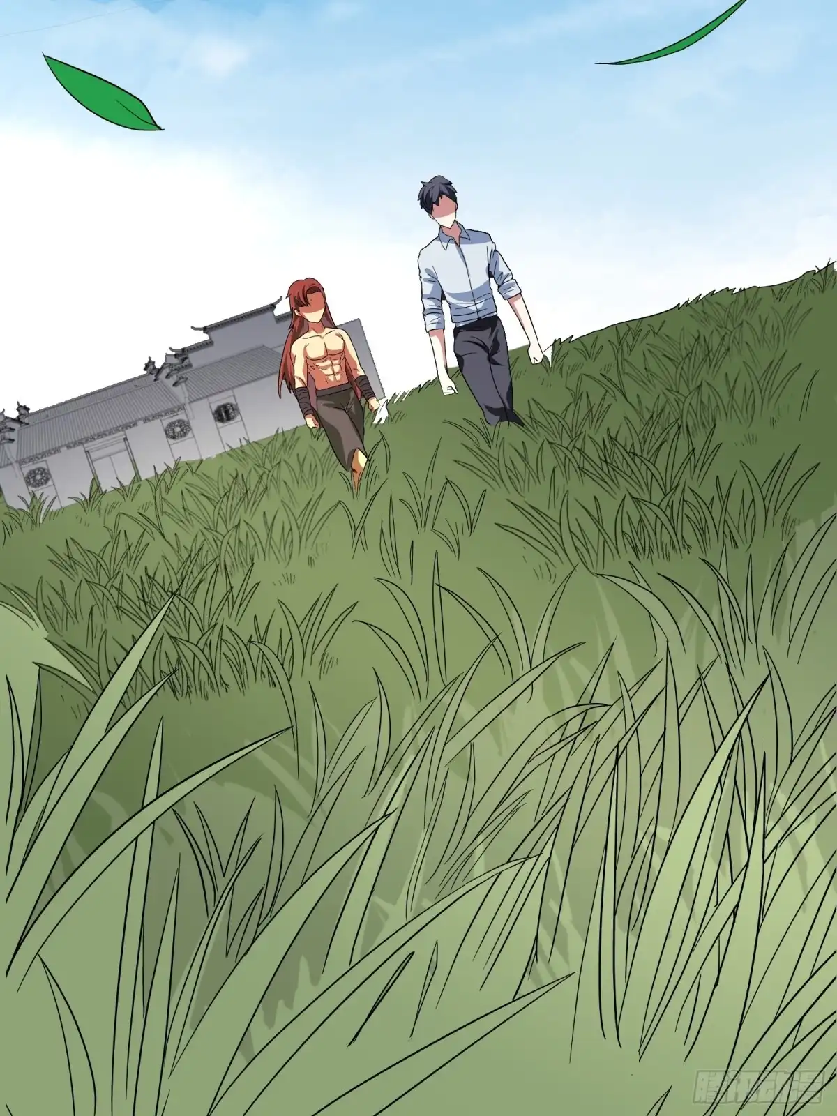第17页
