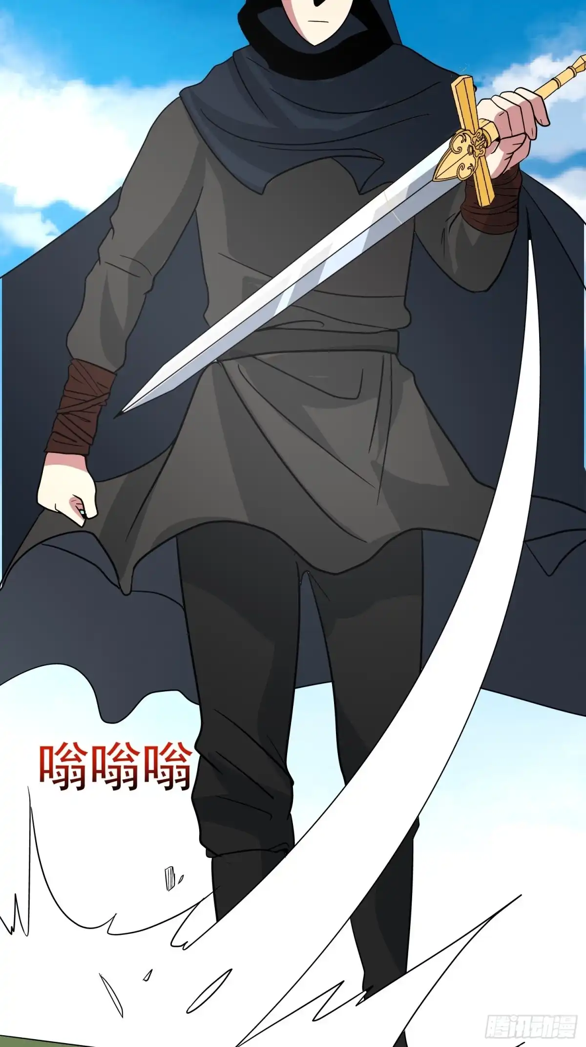 第39页