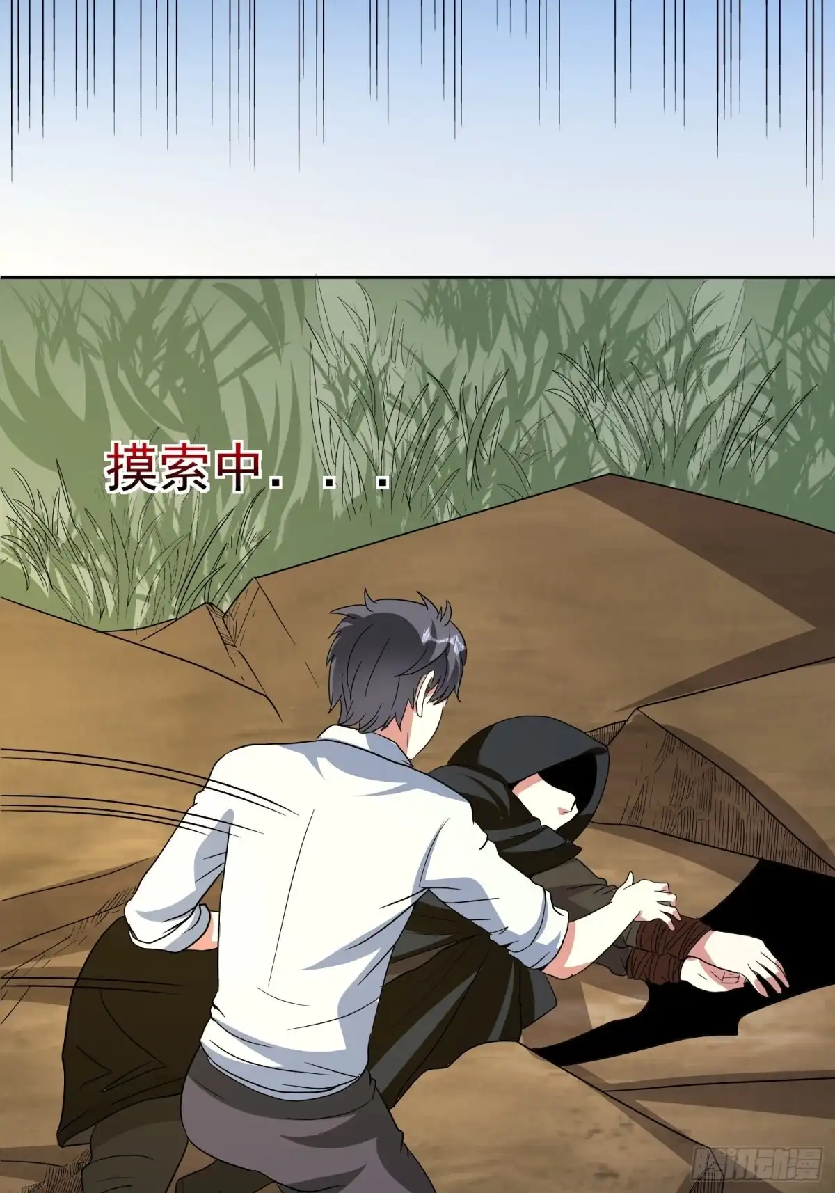 第44页