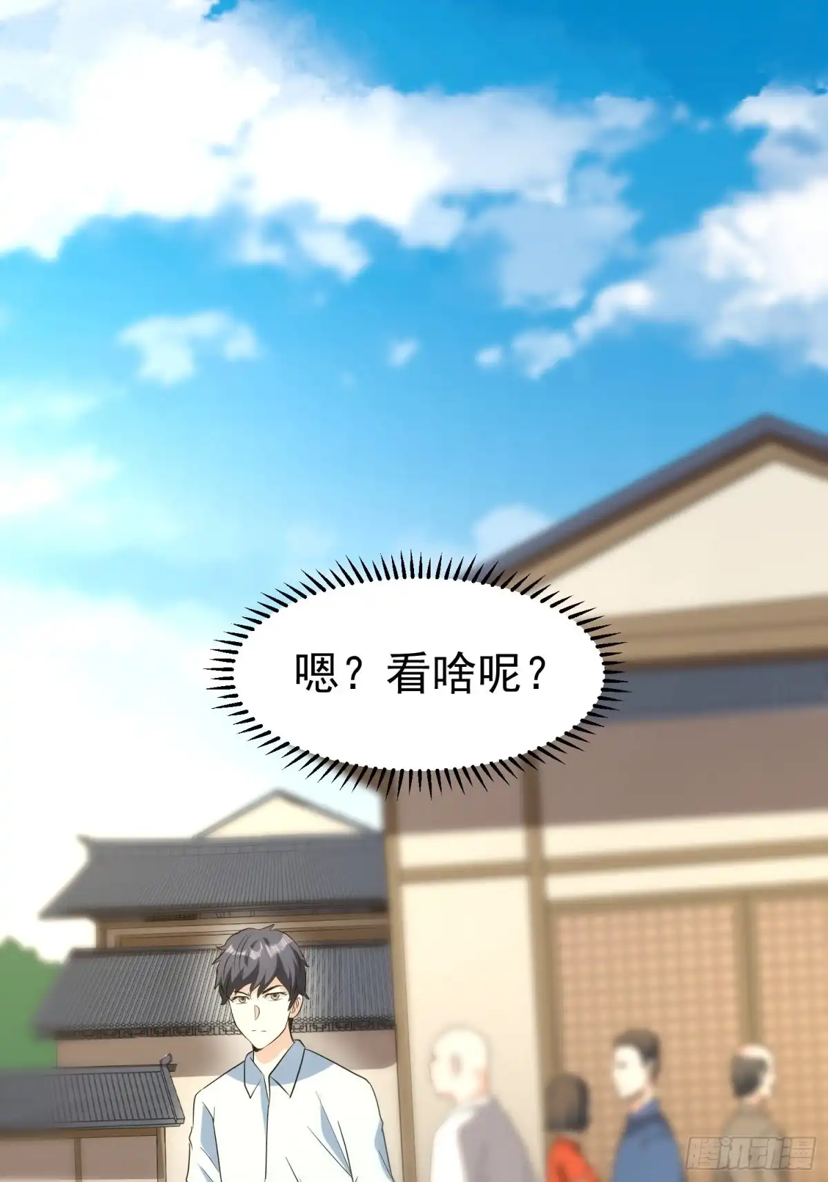 第36页