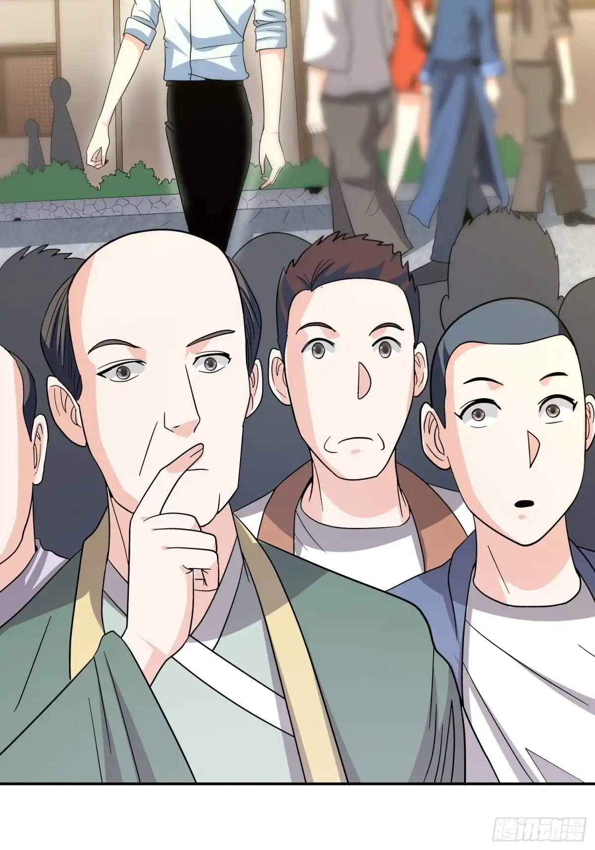 第37页