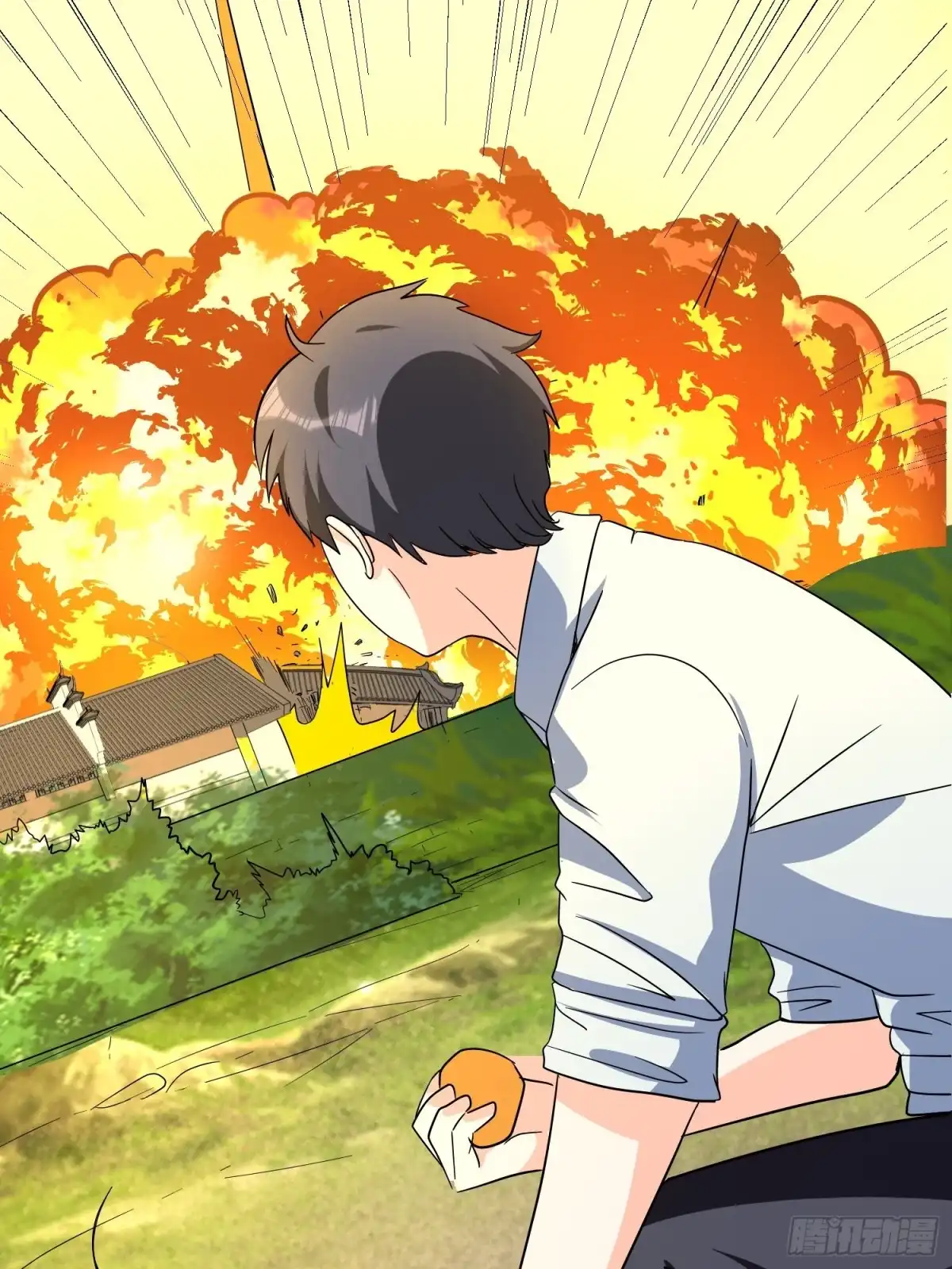 第75页