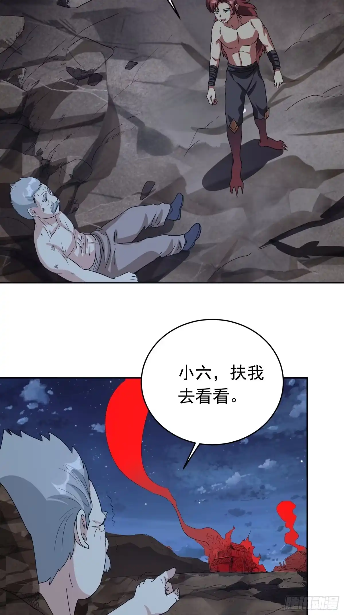 第42页