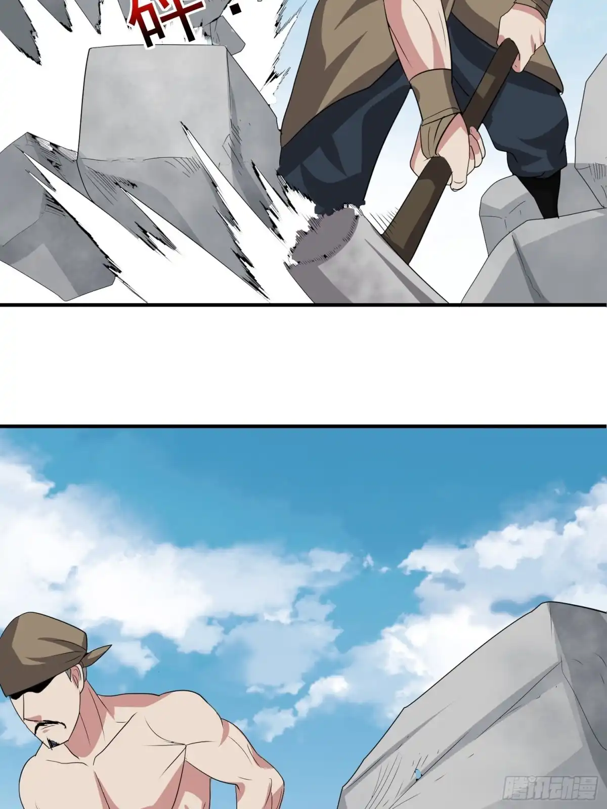 第37页