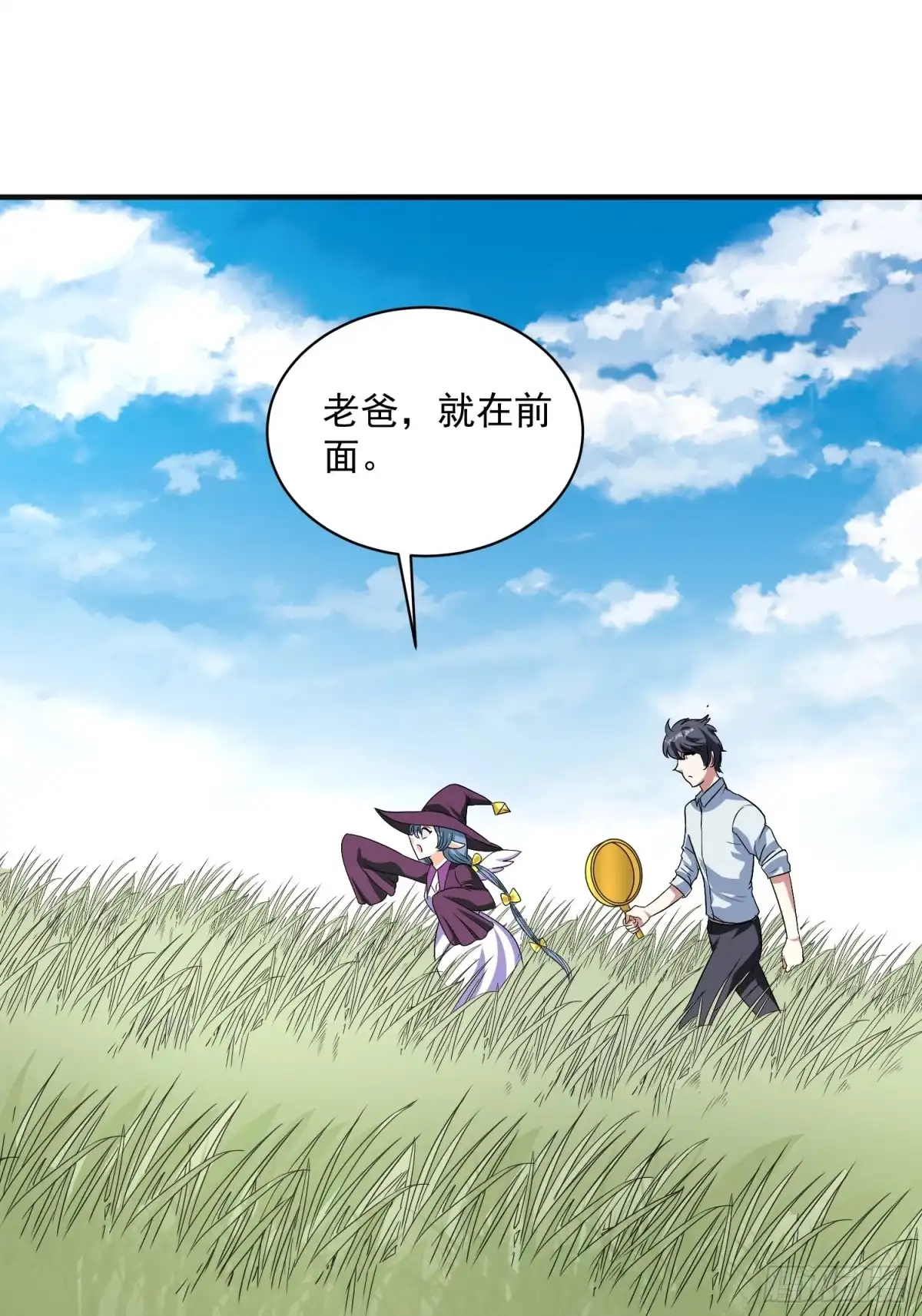 第37页