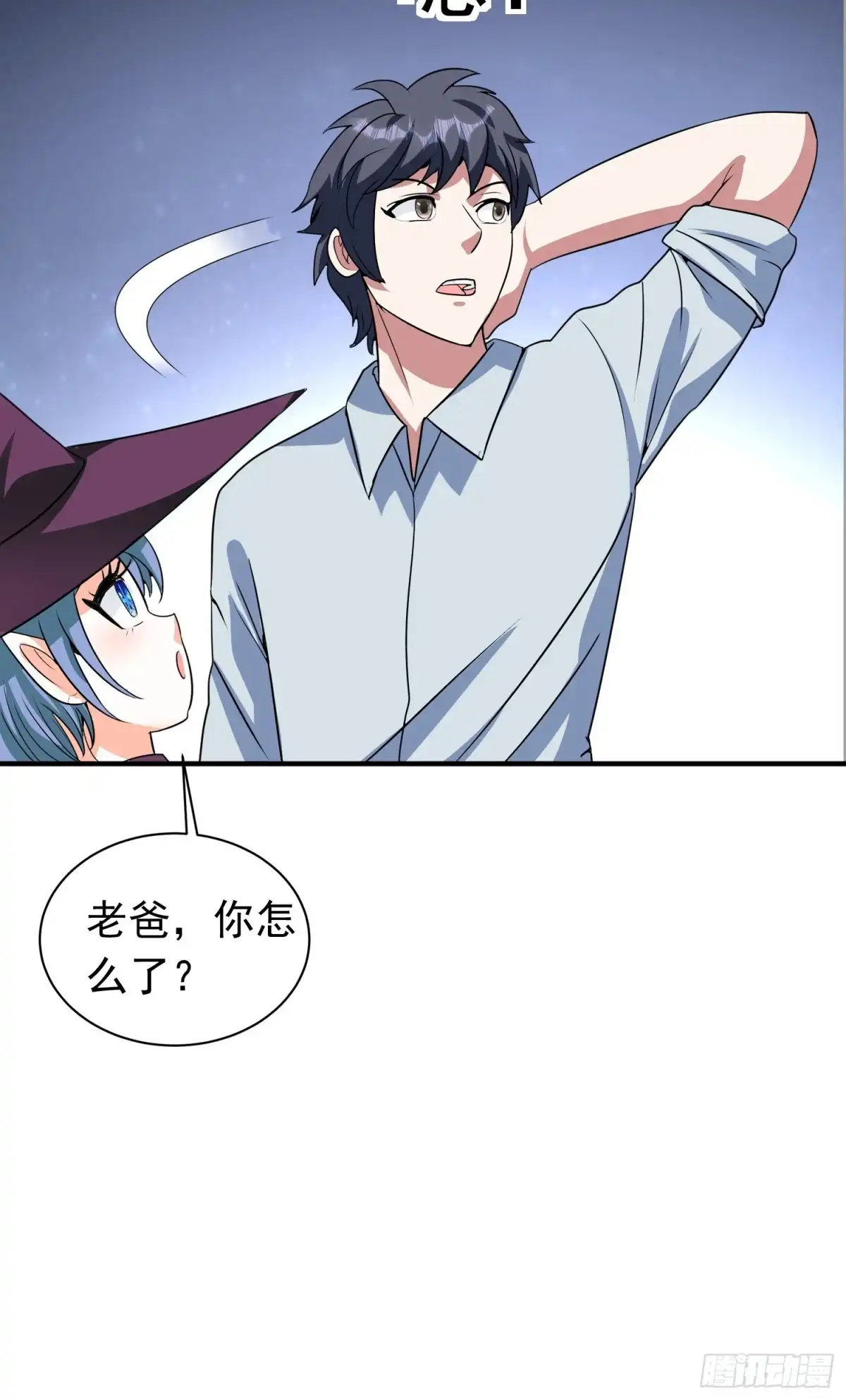 第35页