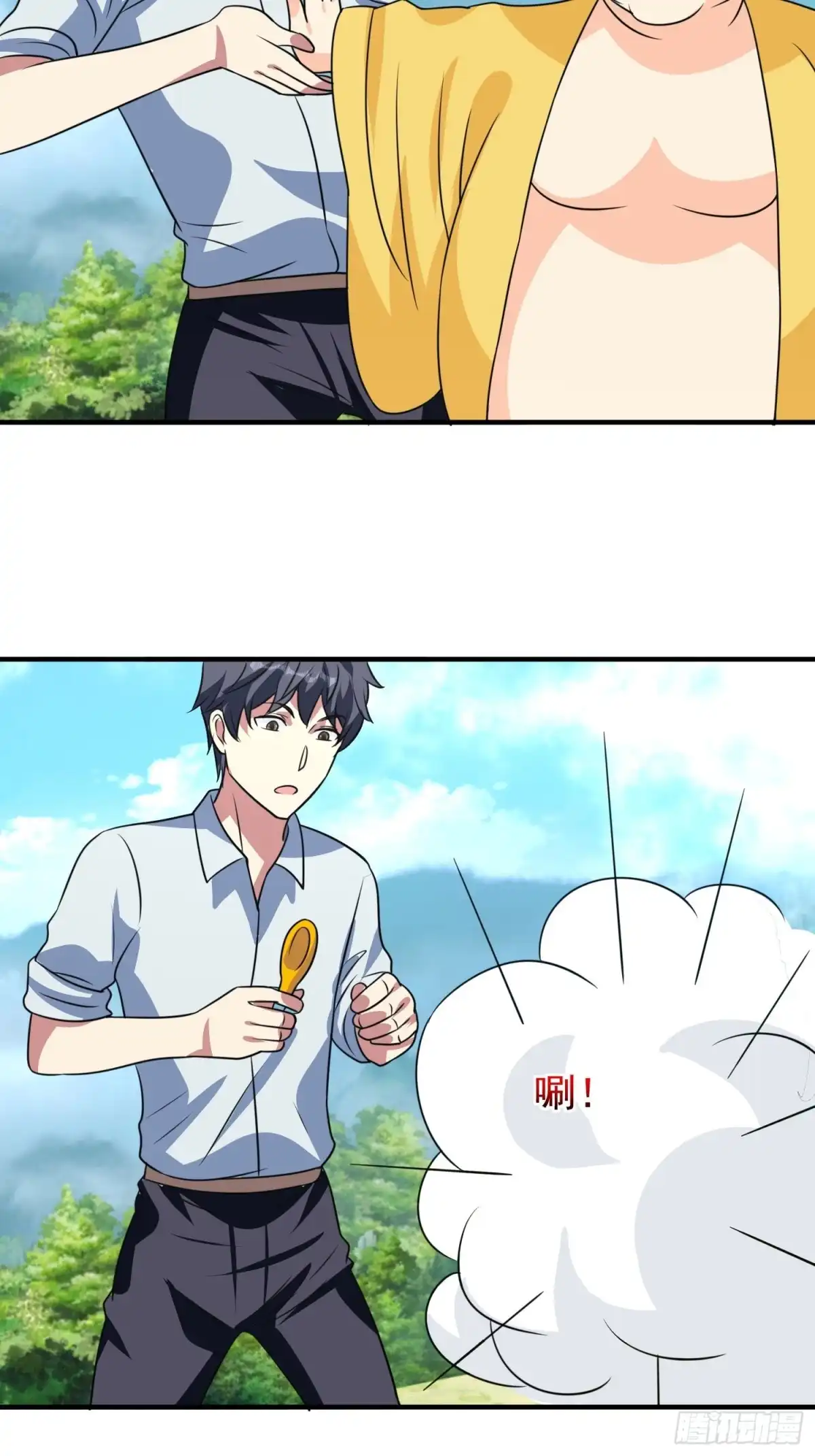 第32页