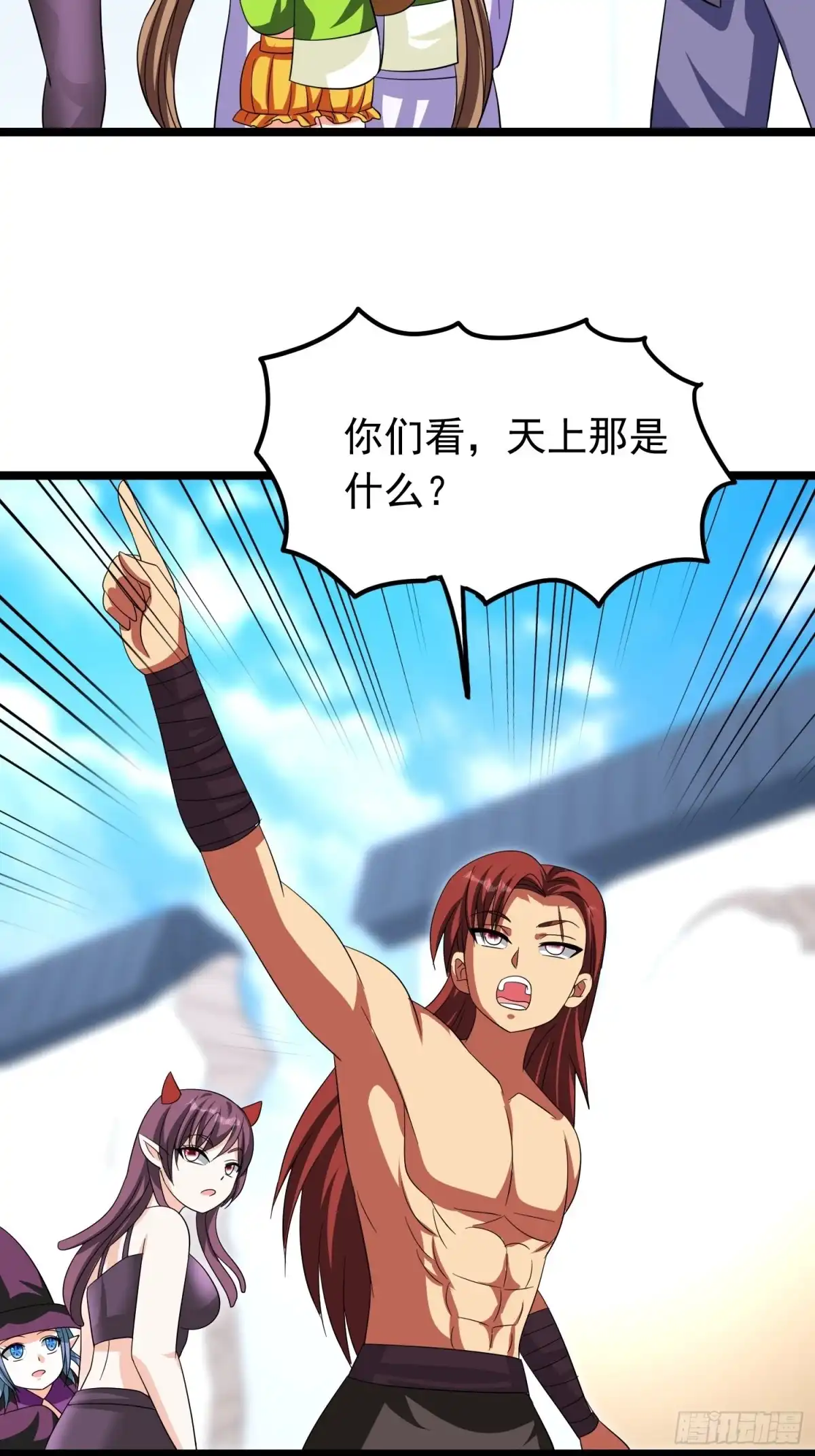 第40页