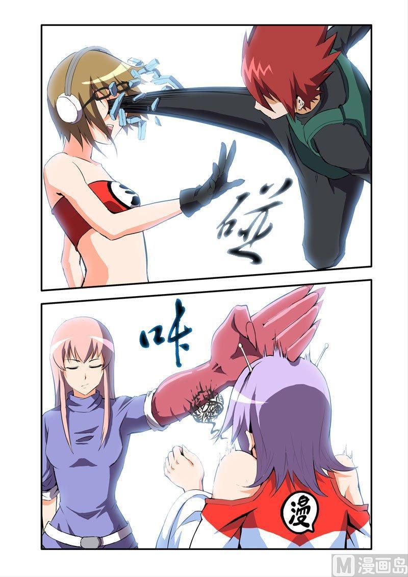 第16页