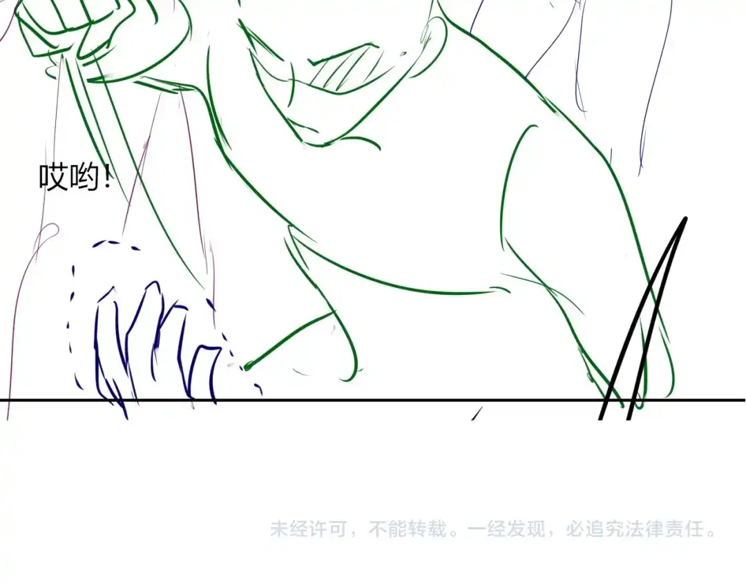 第117页