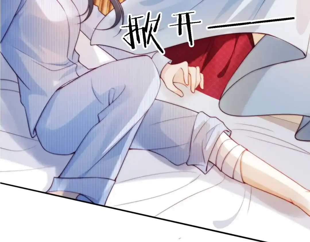 第115页