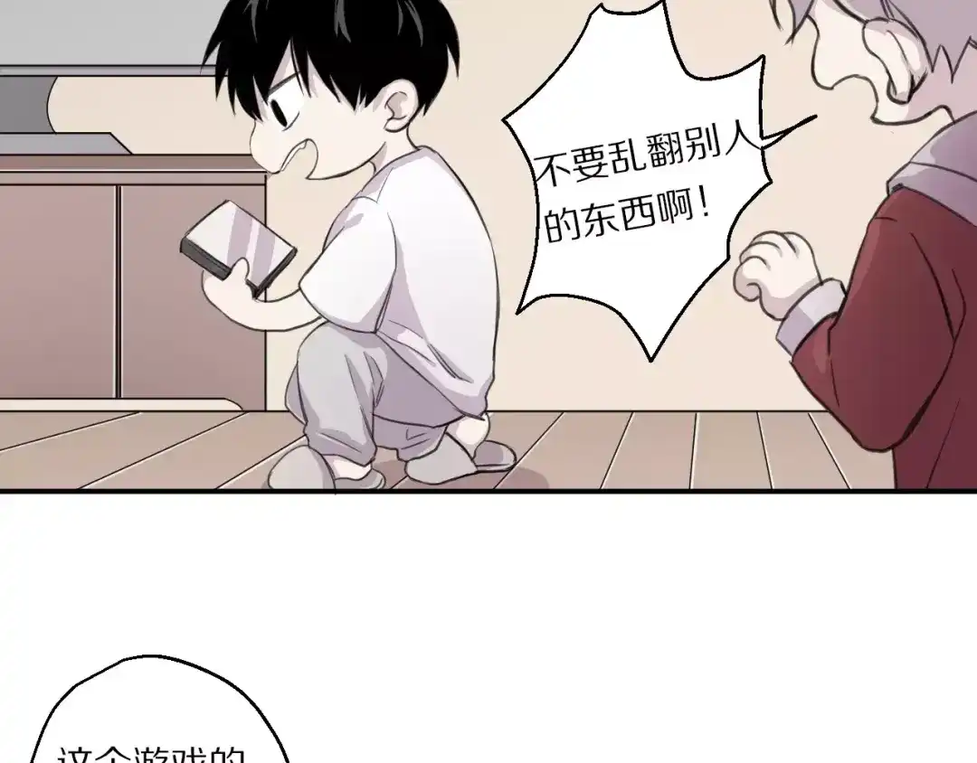 第47页