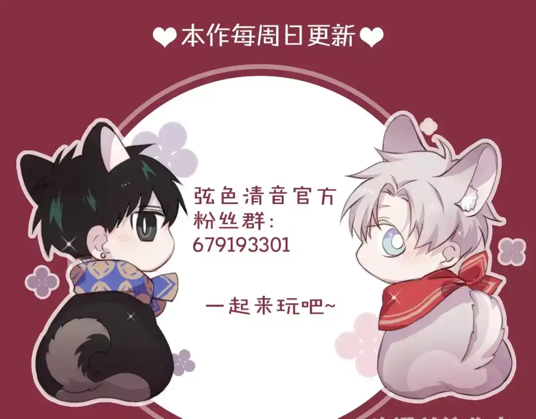 第167页