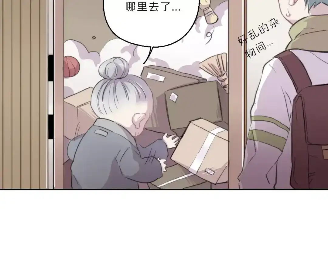 第73页