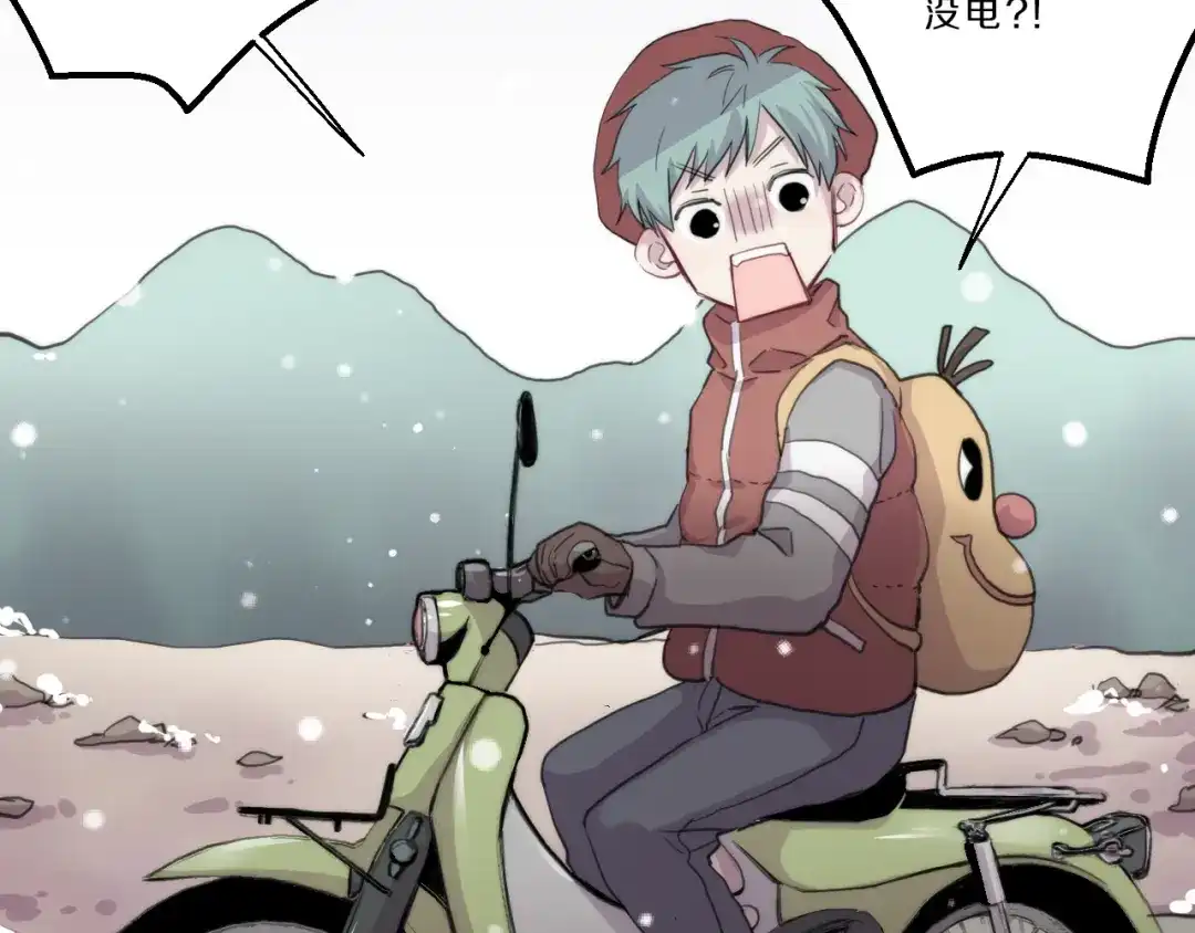 第40页