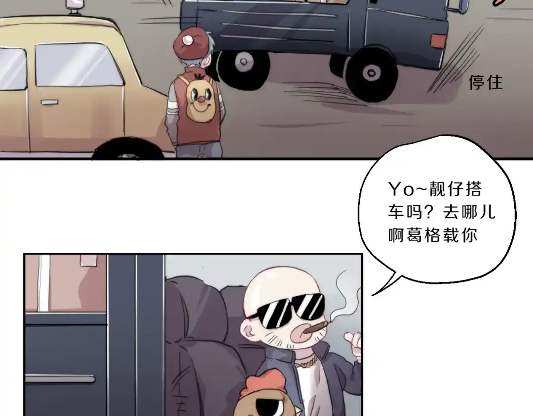 第60页