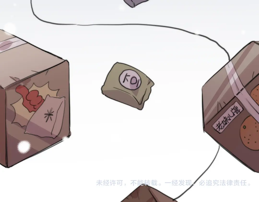 第72页