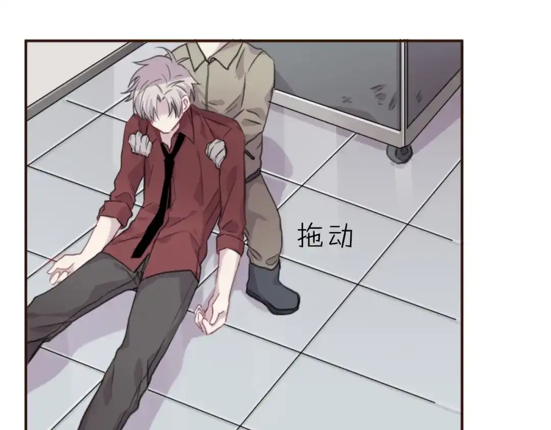 第44页