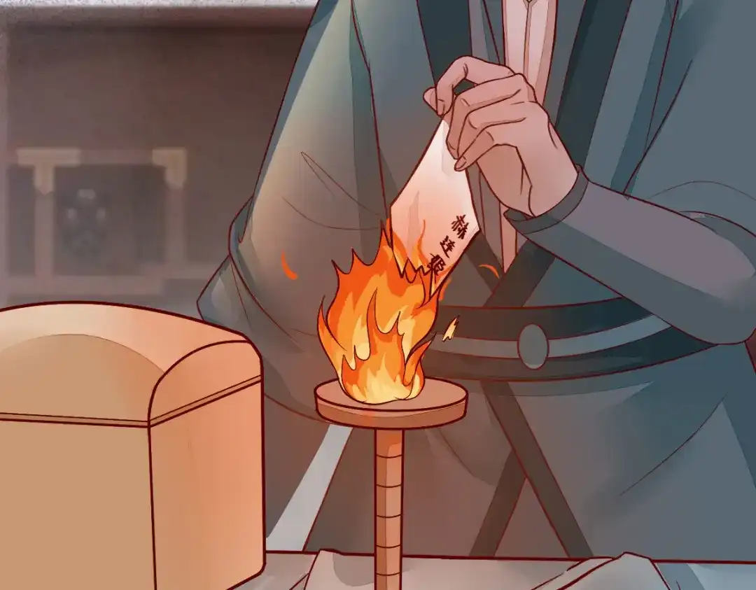 第98页