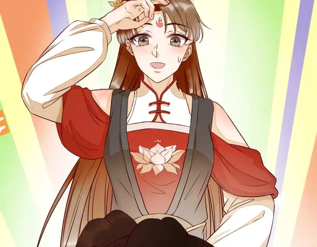 第75页