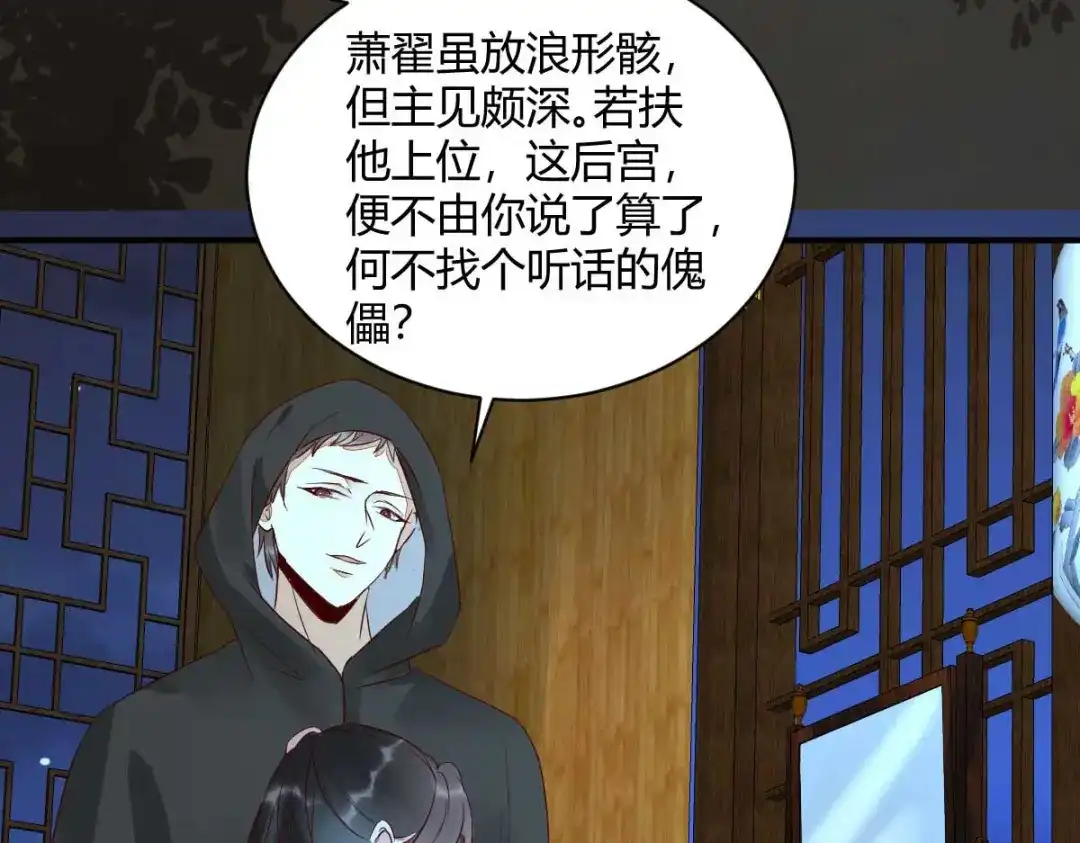 第115页