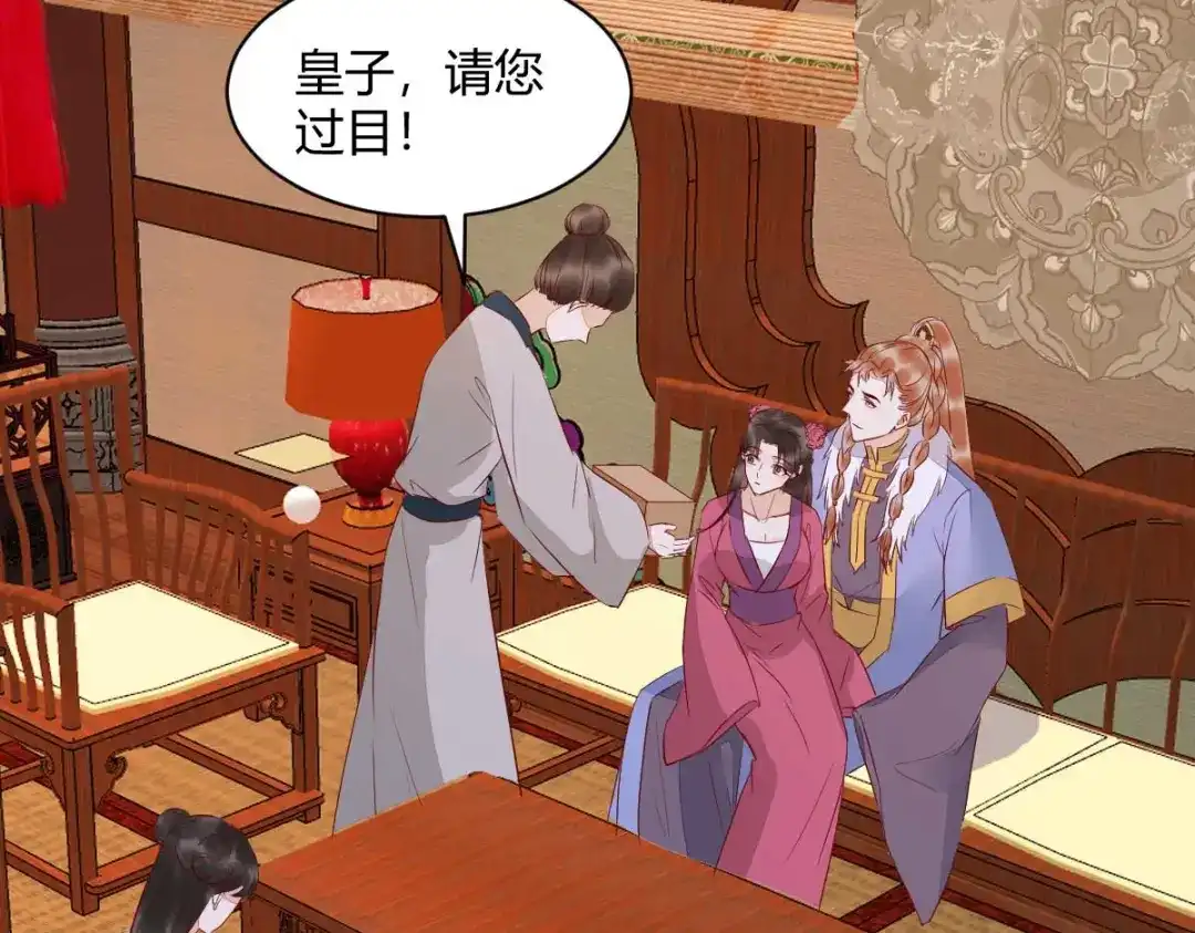 第126页