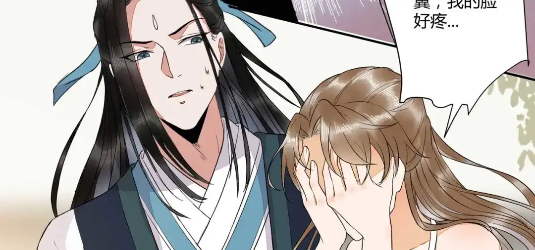 第100页
