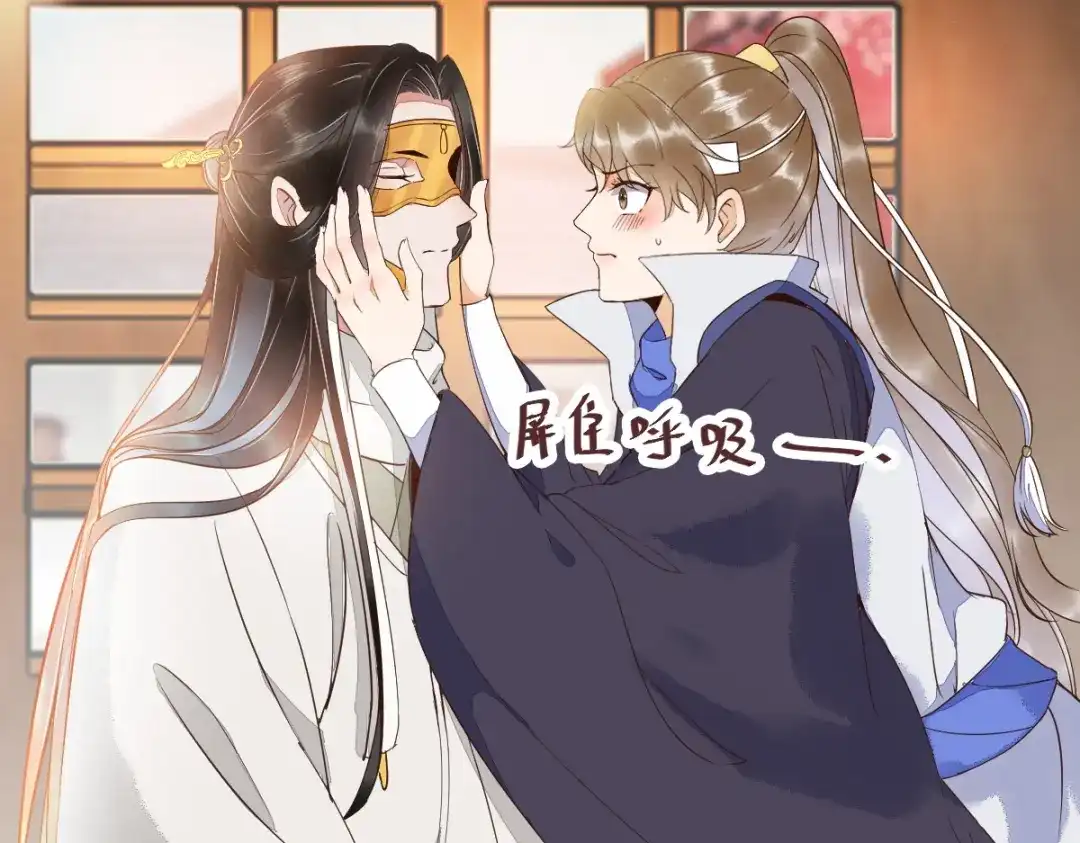 第83页